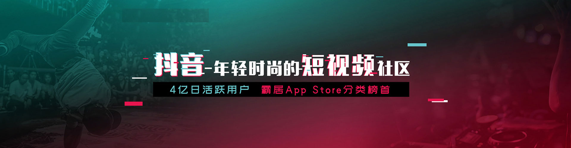 雄县百度平台推广