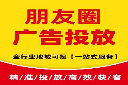托管SEM竞价全解析：从入门到精通的实战案例