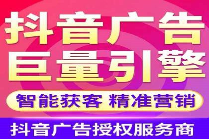 成功案例：如何通过百度推广优化提高转化率