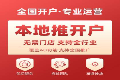 从零开始：教你如何利用百度推广赚钱